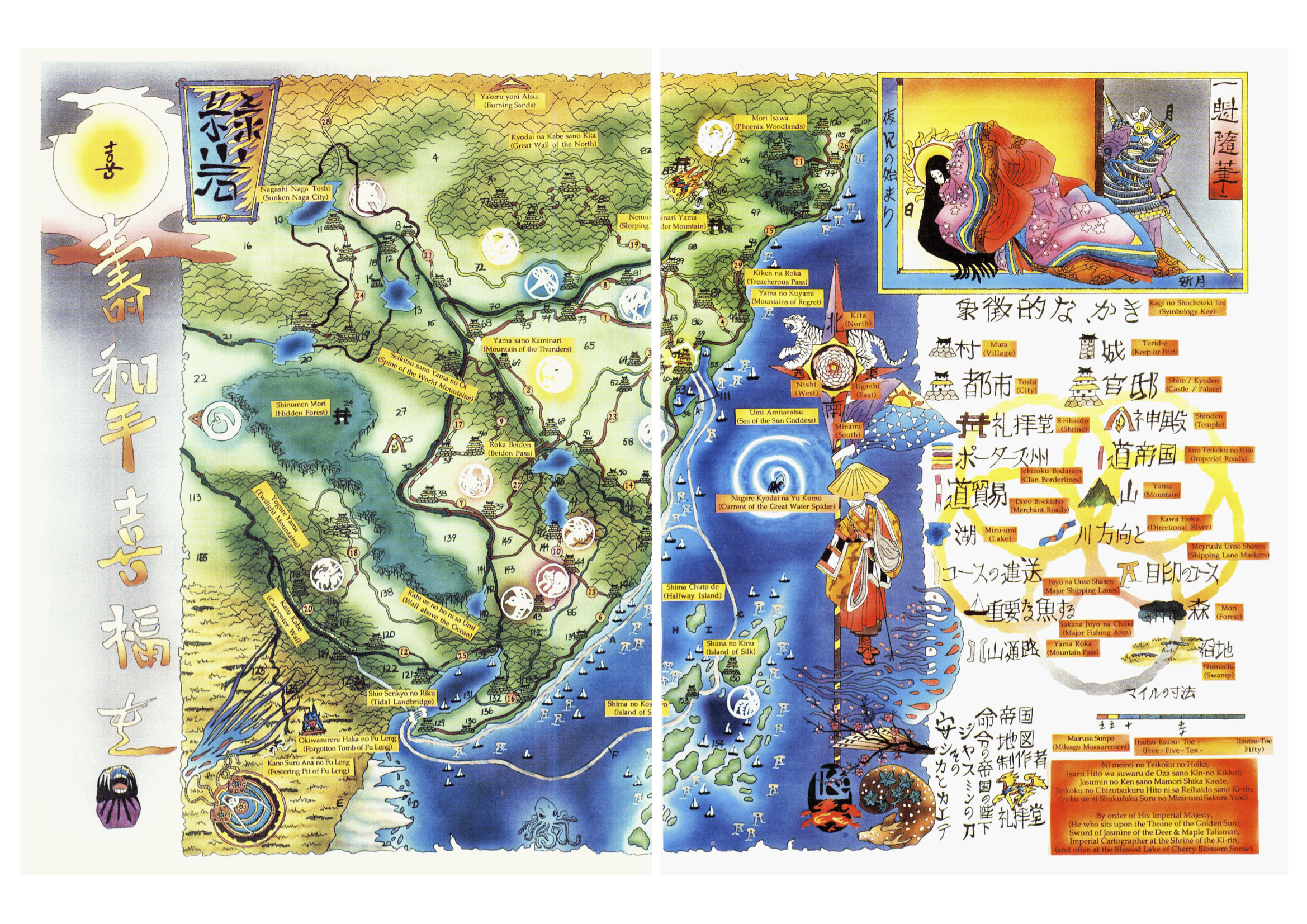 Rokugan map high res.png