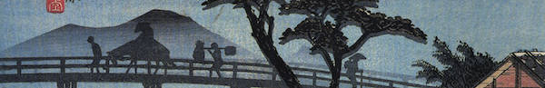 Hiroshige_Man_on_horseback_crossing_a_bridge.jpg