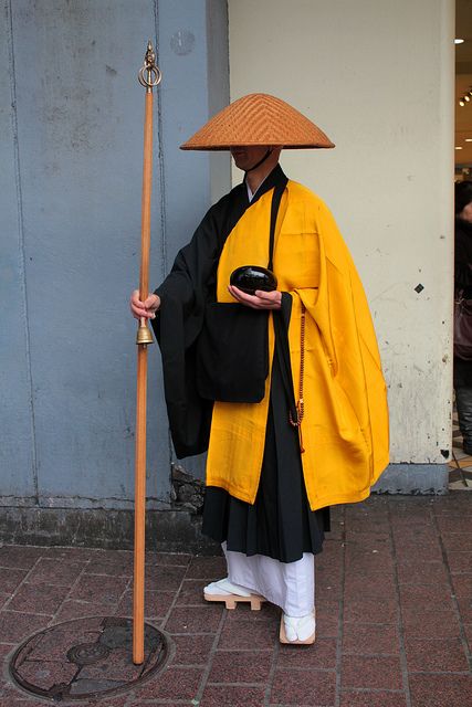 Bankei - Buddhist Monk.jpg